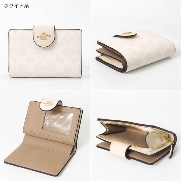 COACH（コーチ） 二つ折り財布 ミディアム コーナー ジップウォレット