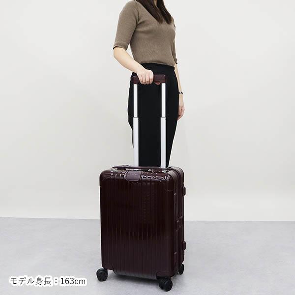 中型 ブラック キャリーケース TSAロック RIMOWA 破損あり 中型