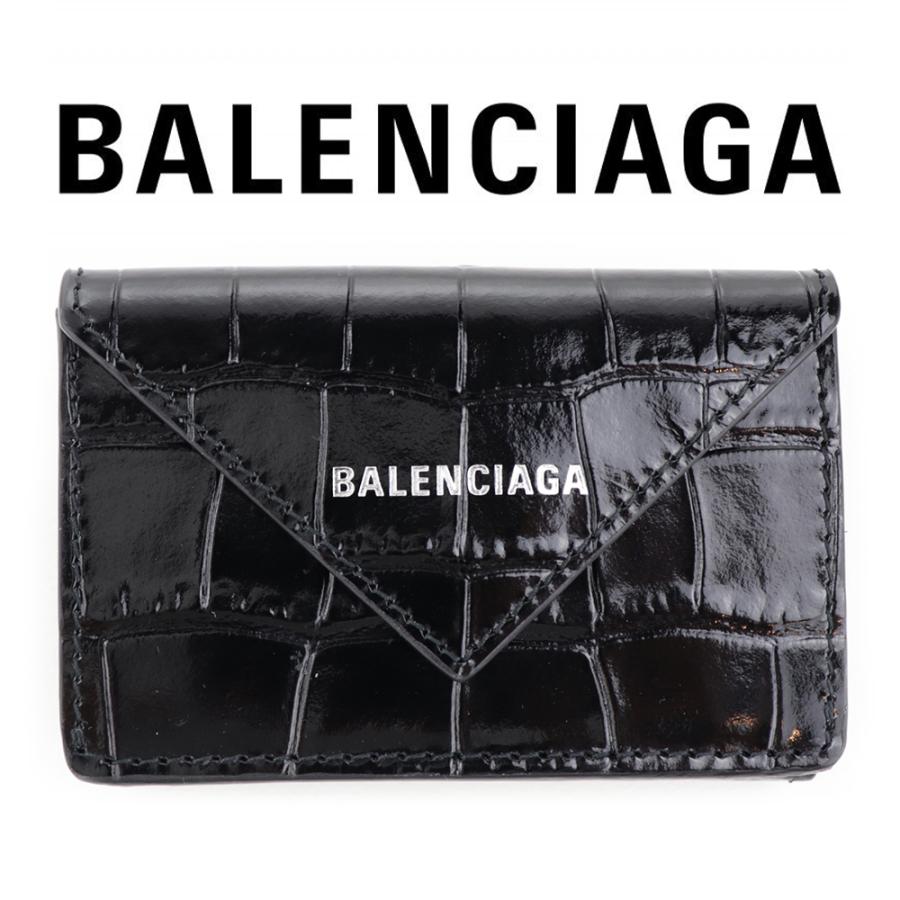 BALENCIAGA（バレンシアガ） 財布 三つ折り ミニ財布 ブラック クロコ