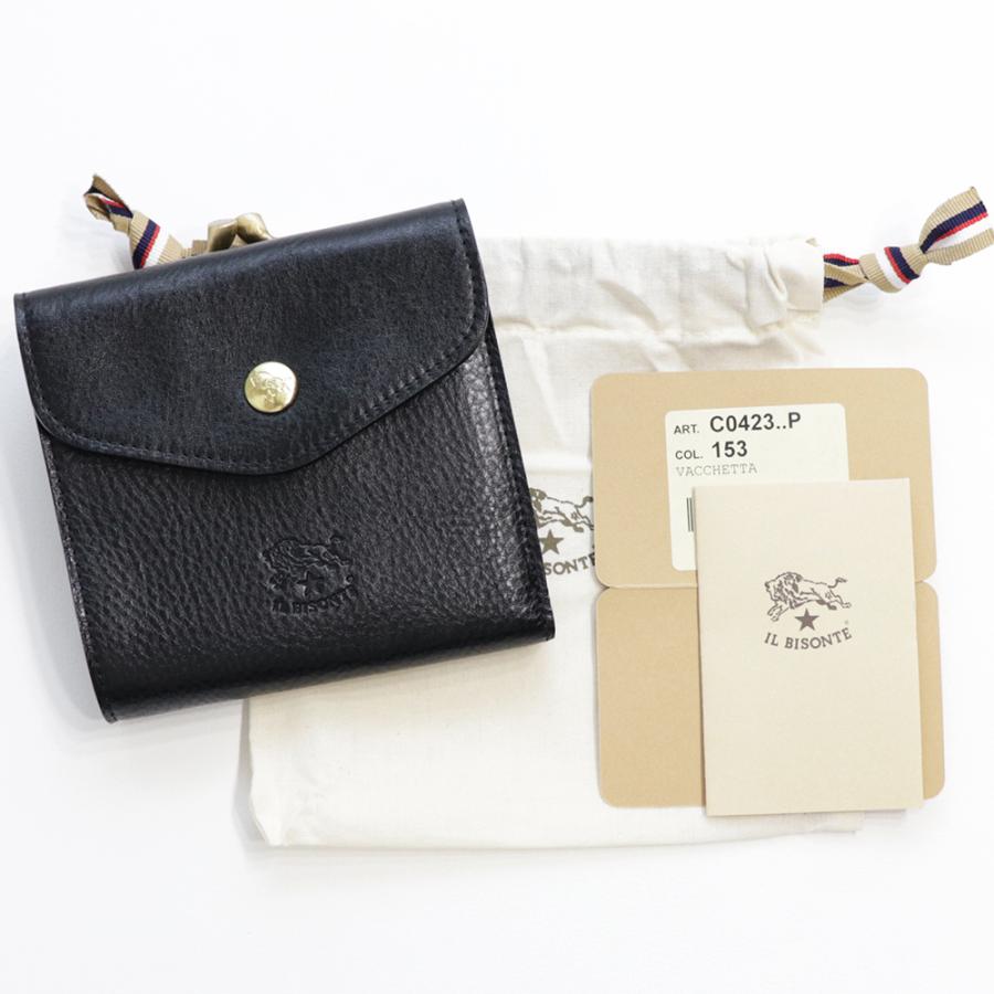 IL BISONTE（イルビゾンテ） 財布 二つ折り がま口 レザー 本革 ネロ