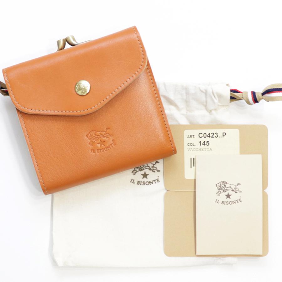 イルビゾンテ 財布 二つ折り がま口 IL BISONTE レザー 本革 ヤキヌメ