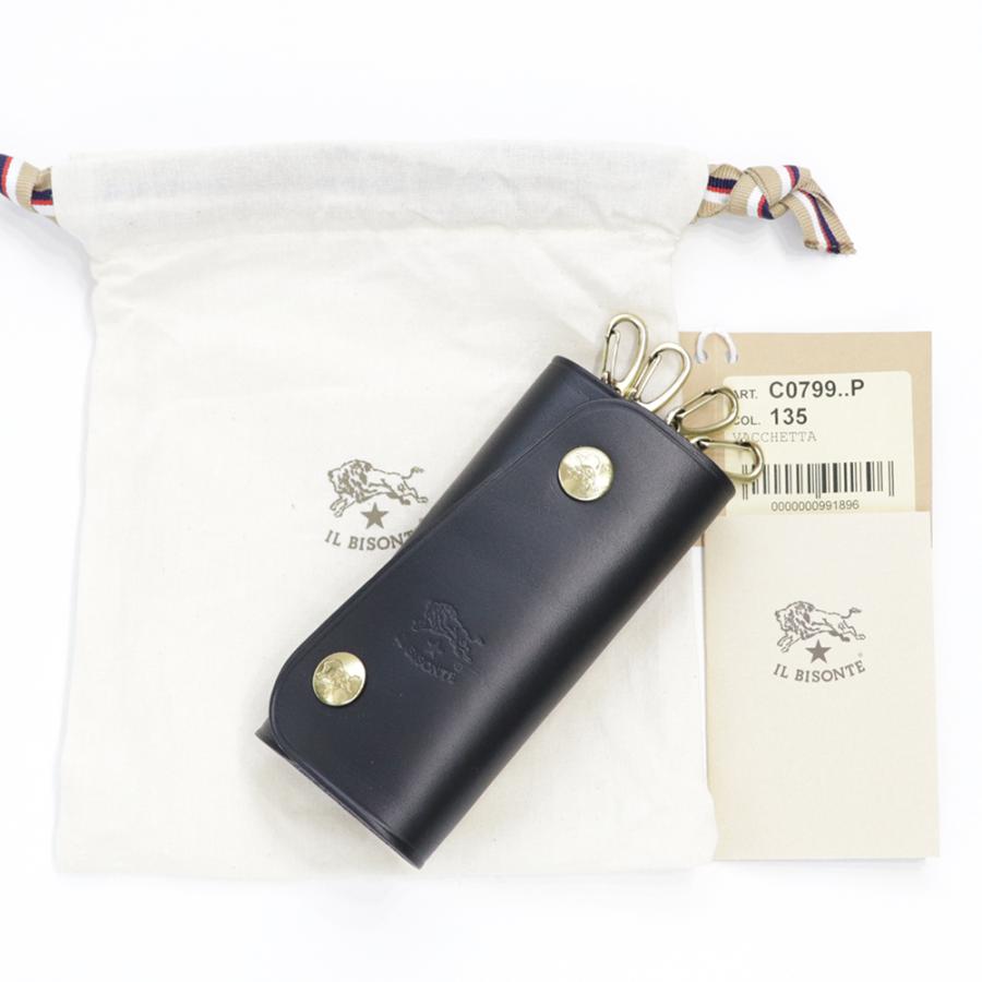 IL BISONTE（イルビゾンテ） キーケース 4連 ブラック ネロ 黒