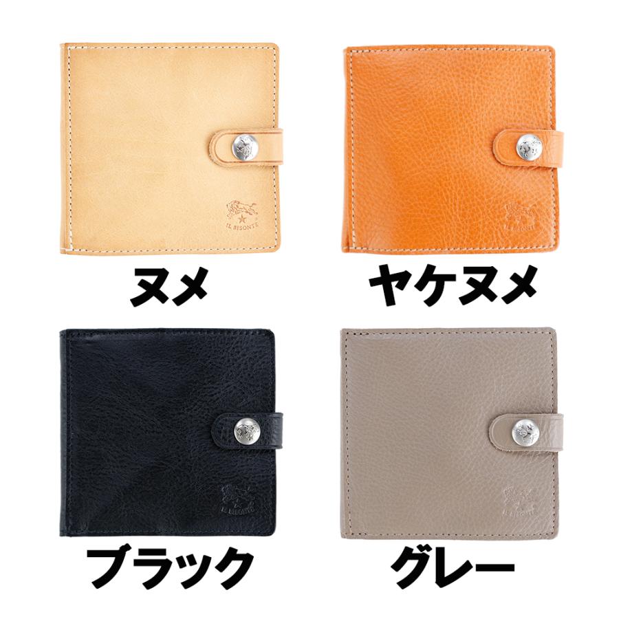 IL BISONTE（イルビゾンテ） 財布 二つ折り IL BISONTE SBW015 PV0005