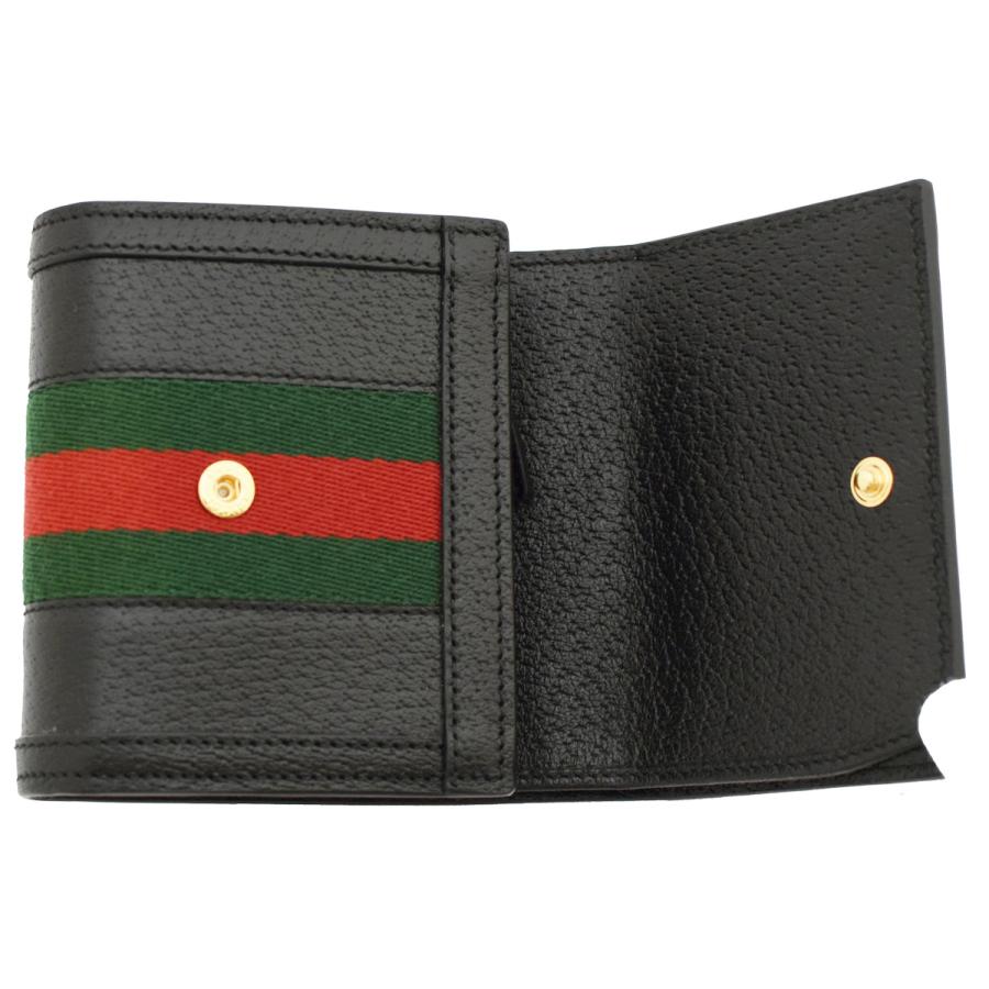 GUCCI（グッチ） 財布 二つ折り財布 レディース OPHIDIA オフィディア