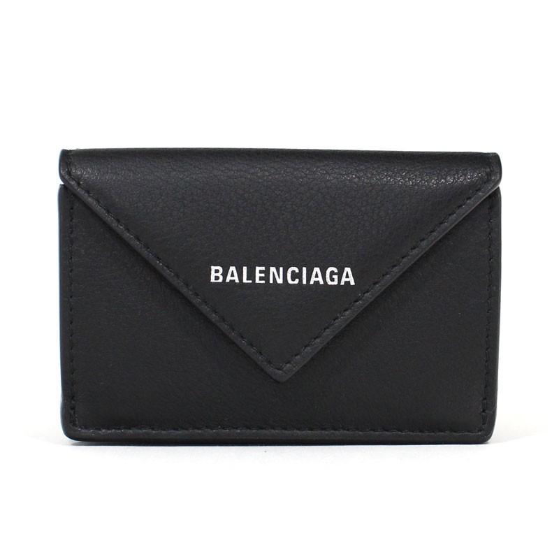 BALENCIAGA（バレンシアガ） ミニ財布 三つ折り財布 ペーパーミニ