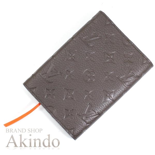 LOUIS VUITTON（ルイ・ヴィトン） 【新品・未使用】ルイヴィトン