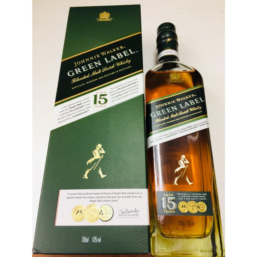 ジョニーウォーカー（JOHNNIE WALKER） グリーンラベル15年 700ml