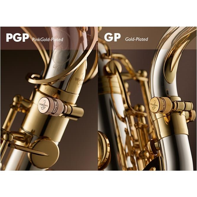 SAX用ネックスクリュー Yany BooStar（ヤニー・ブースター） メッキ