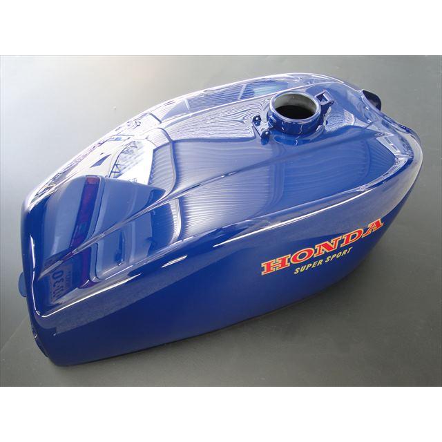 旧ヨンフォア タンク 青