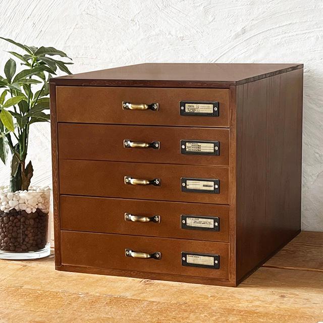 ダークブラウン木製5段チェスト