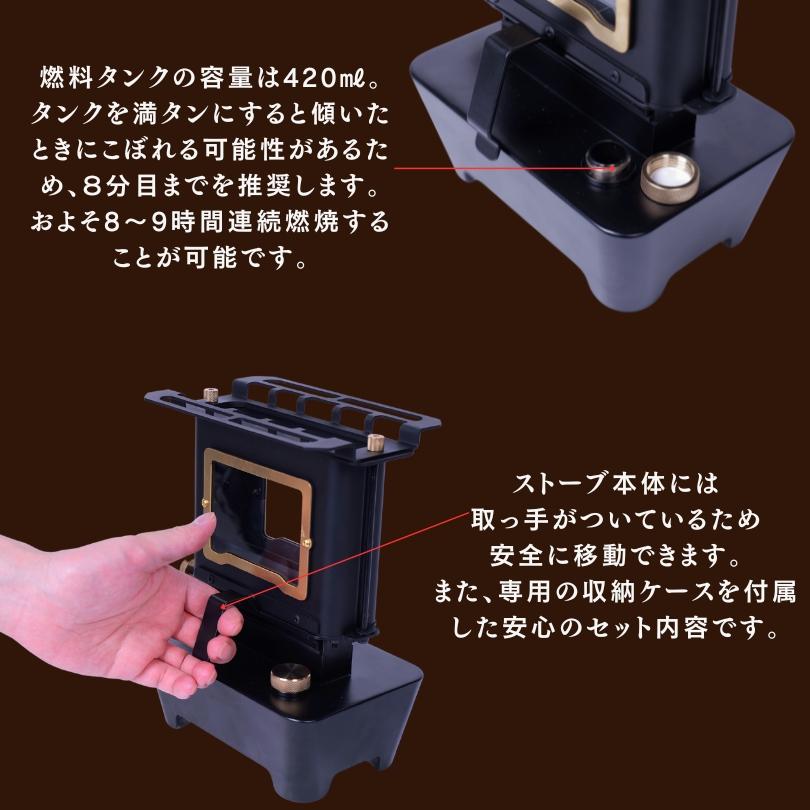 Soomloom オイルランプストーブ Flamenco アイロンストーブ オイル