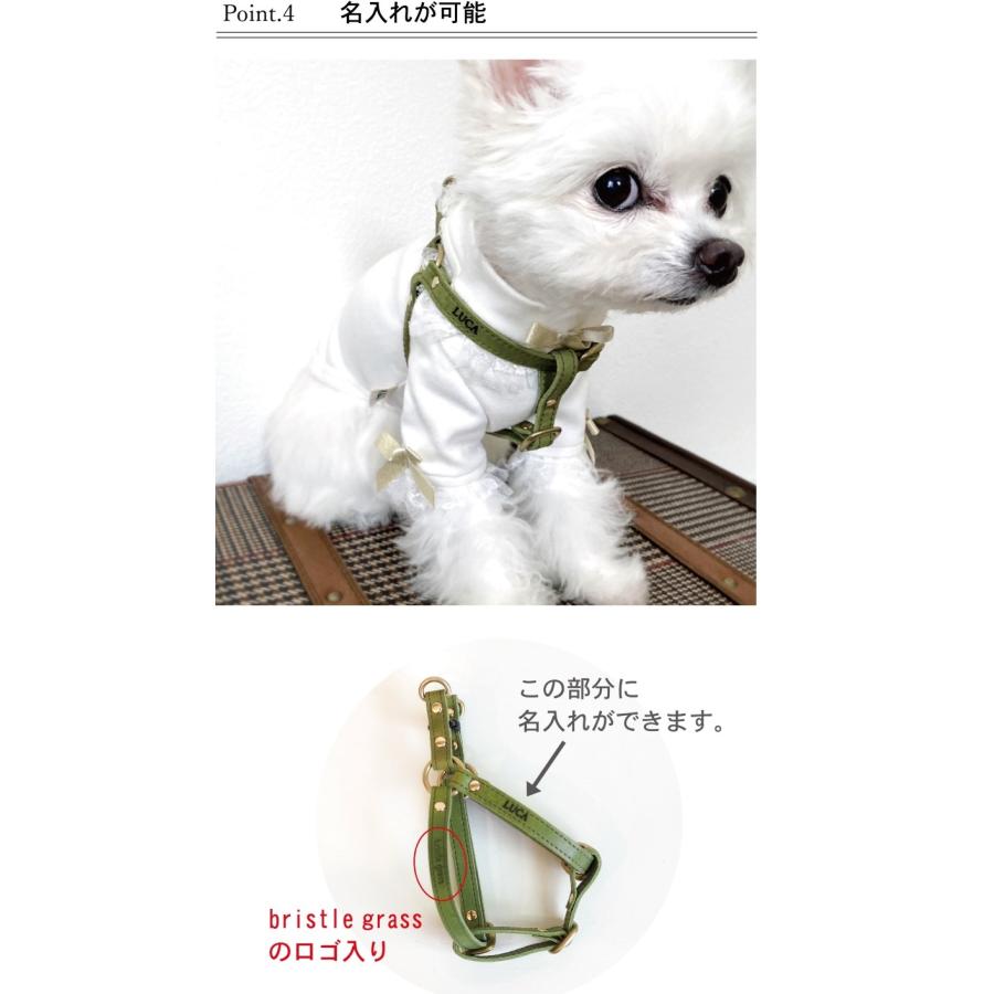 ペット用ハーネス（S〜SS）栃木レザー モストロレザー ヌメ 日本製