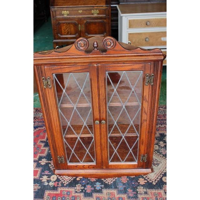 イギリスアンティーク家具 オールドチャーム ウォールキャビネット