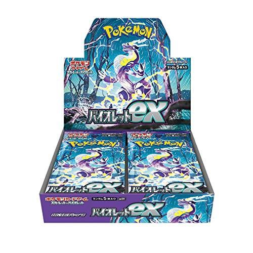 ポケモンカードゲーム バイオレットex BOX シュリンク付 スカーレット