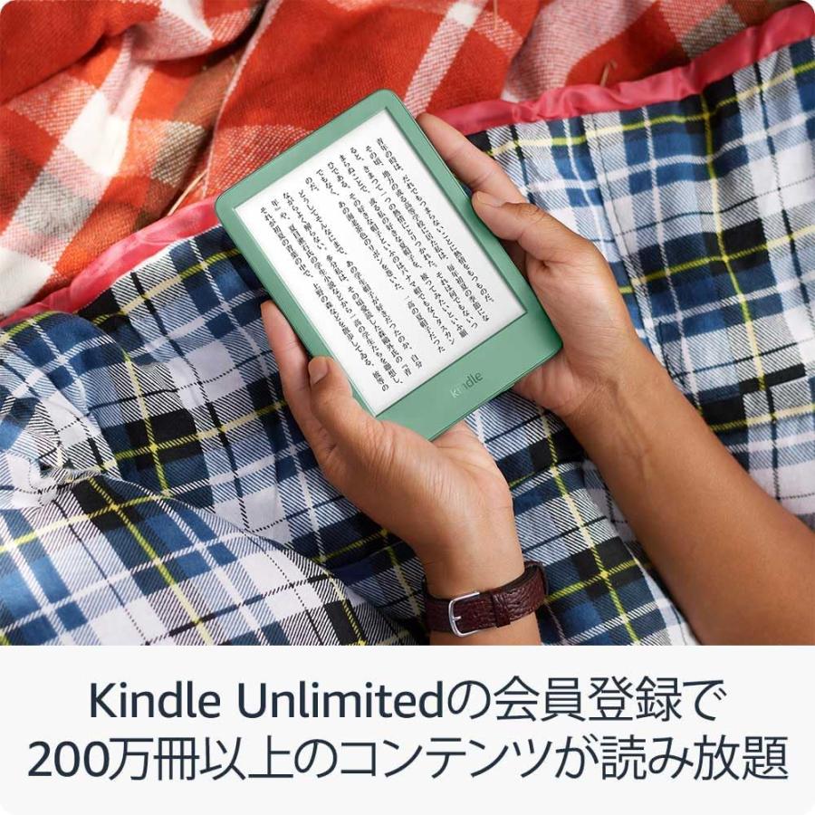 amazon（アマゾン） Kindle 第11世代 16GB ブラック 2024年発売モデル
