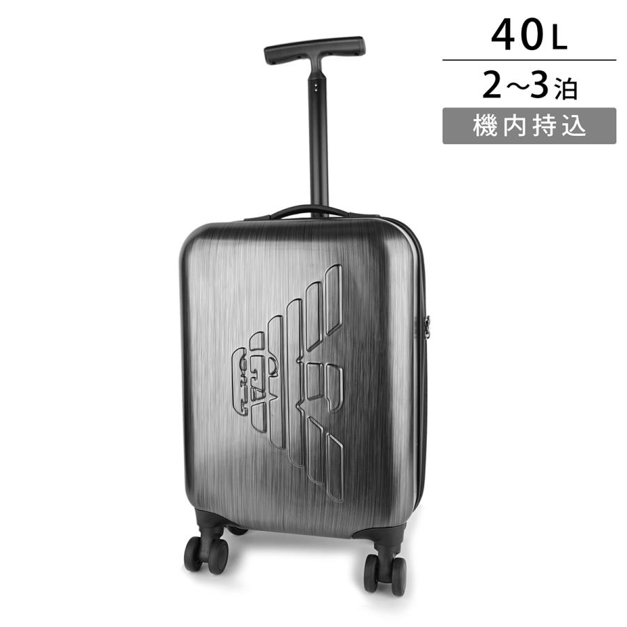 EMPORIO ARMANI 並行輸入 アルマーニ キャリーケース エンボスロゴ
