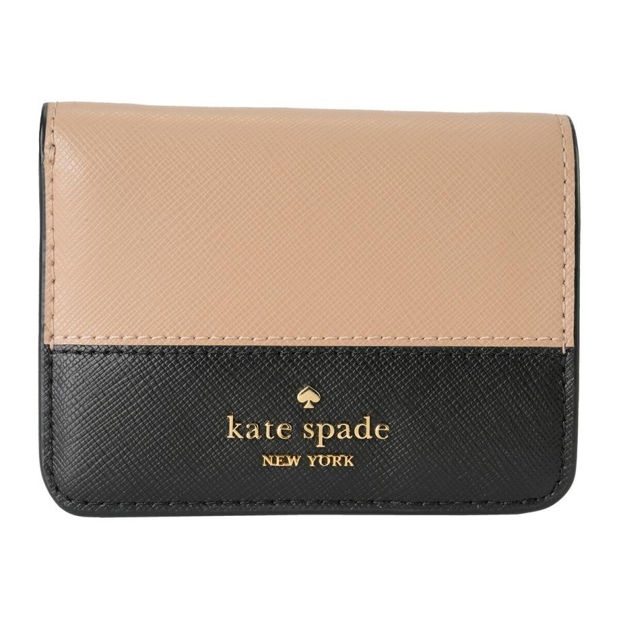 kate spade NEW YORK（ケイト・スペード ニューヨーク） 並行輸入