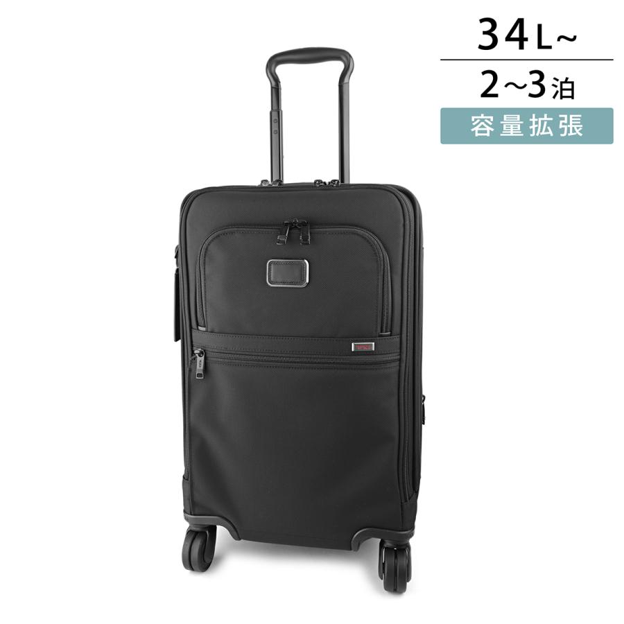 TUMI（トゥミ） 並行輸入 キャリーケース アルファスリー 02203616D3
