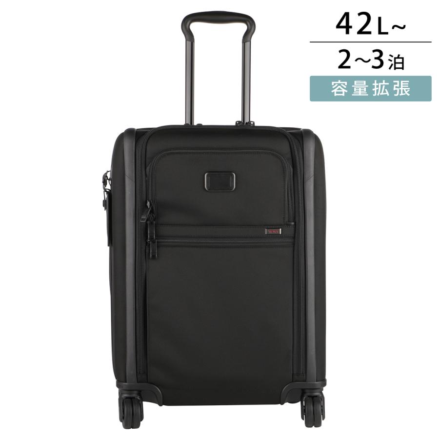 TUMI（トゥミ） 並行輸入 キャリーケース アルファ 02203561D3/ 117161