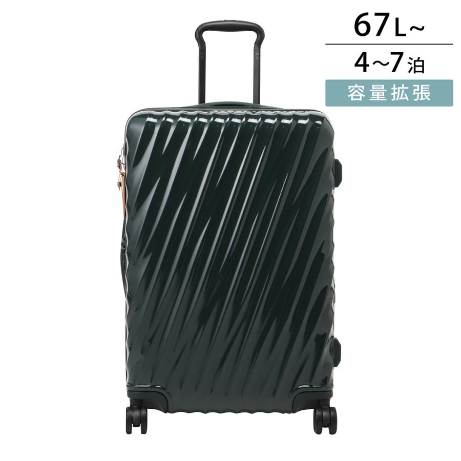 TUMI（トゥミ） 並行輸入 キャリーケース スーツケース ナインティーン