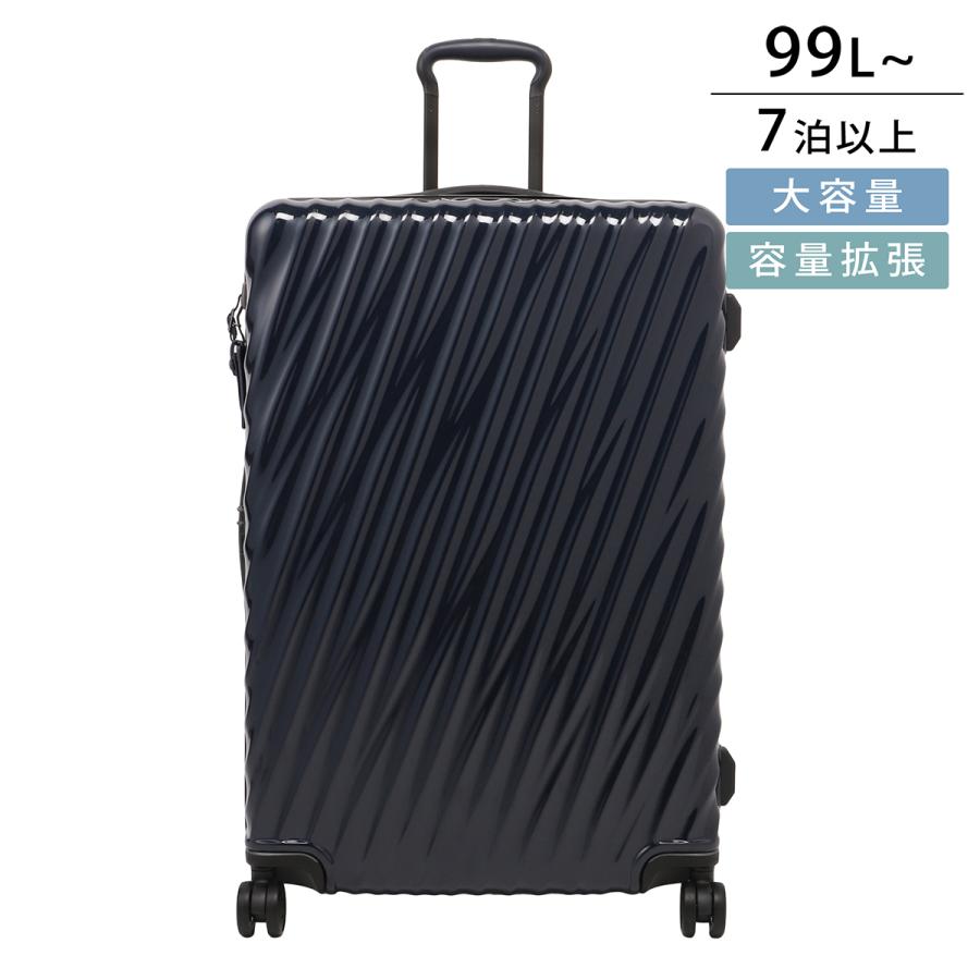 TUMI（トゥミ） 並行輸入 キャリーケース ナインティーンディグリー