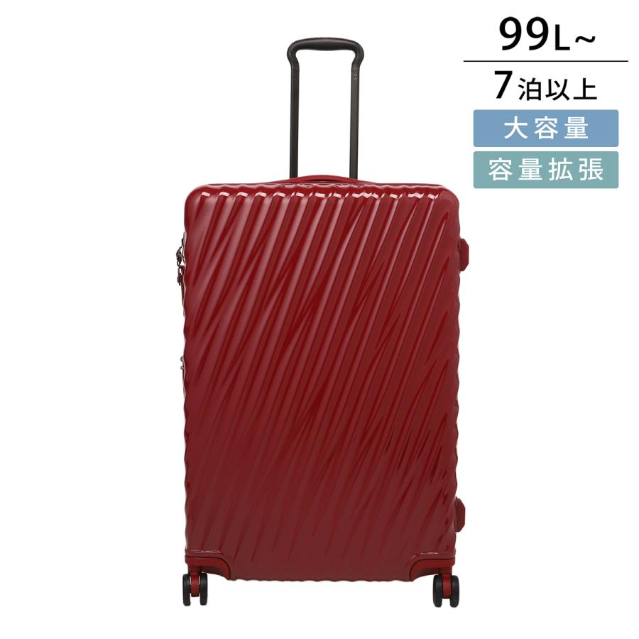 TUMI（トゥミ） 並行輸入 キャリーケース ナインティーンディグリー