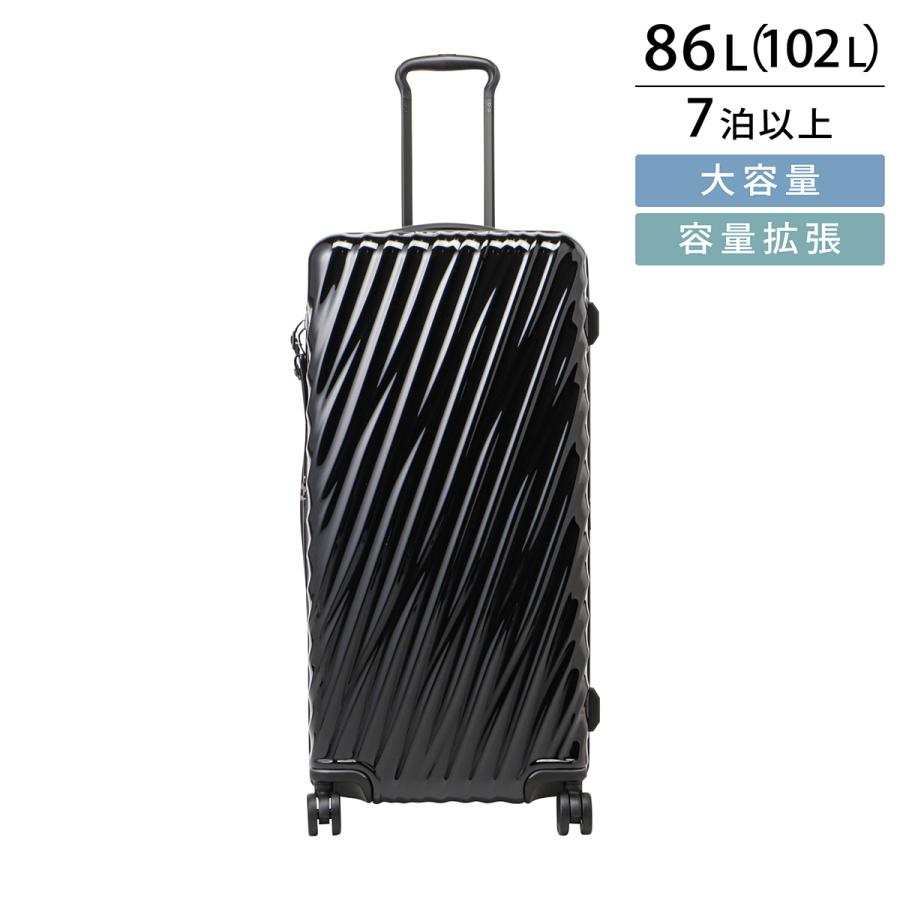 TUMI（トゥミ） 並行輸入 キャリーケース ナインティーンディグリー