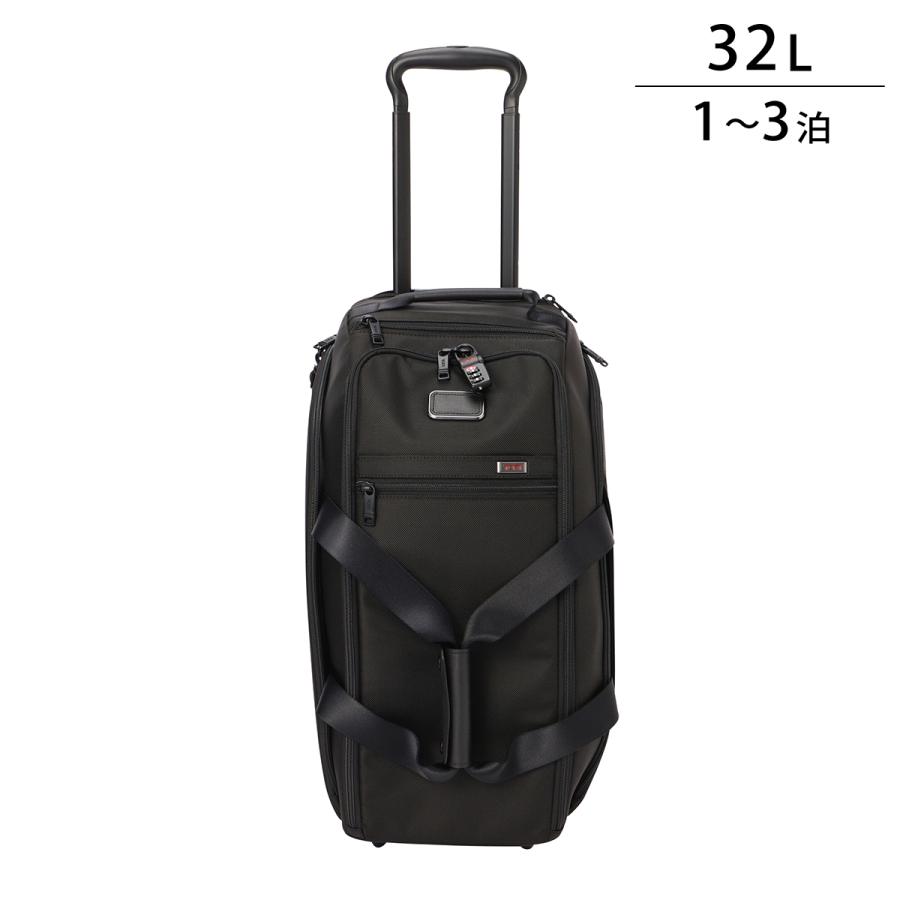 TUMI（トゥミ） 並行輸入 キャリーケース スポーツ 02203708 D3