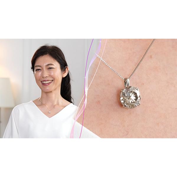 純プラチナ3.0ctダイヤモンドペンダント BS日テレShopping BS日テレ