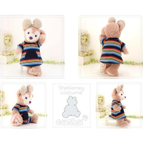 シェリーメイ 洋服 服 コスチューム ぬいぐるみ用 ダッフィー くま T