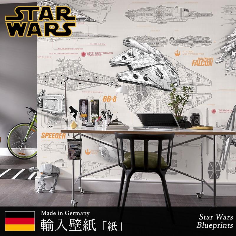 友安製作所 壁紙 張り替え 自分で diy クロス おしゃれ スターウォーズ