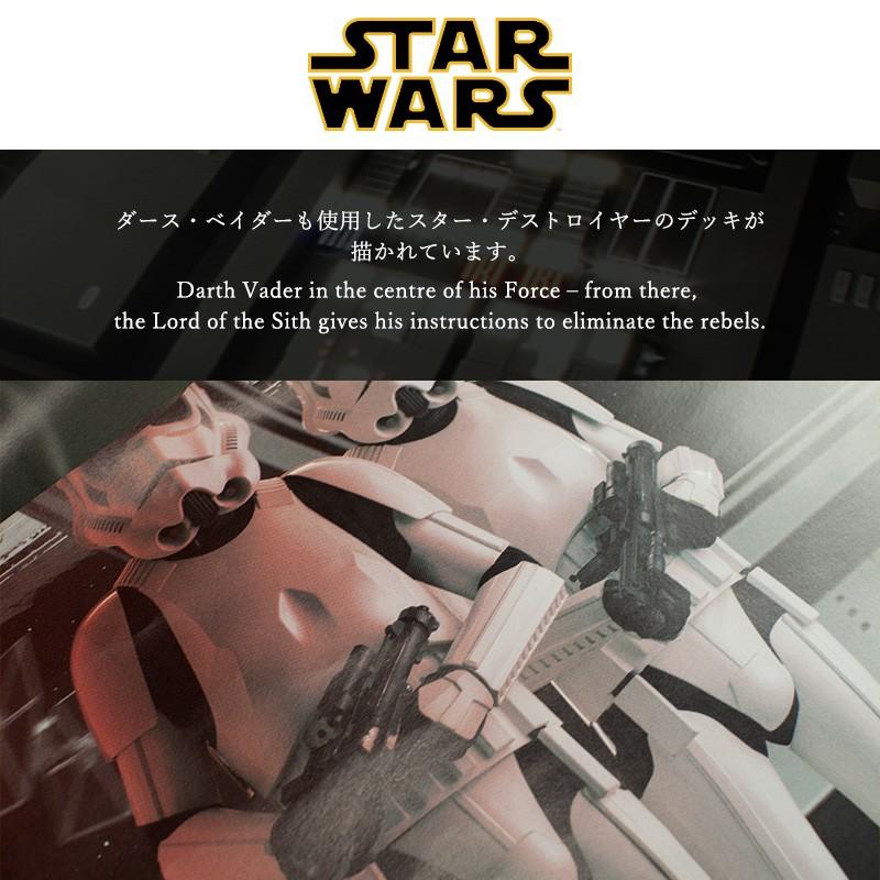 友安製作所 壁紙 張り替え 自分で diy クロス おしゃれ スターウォーズ