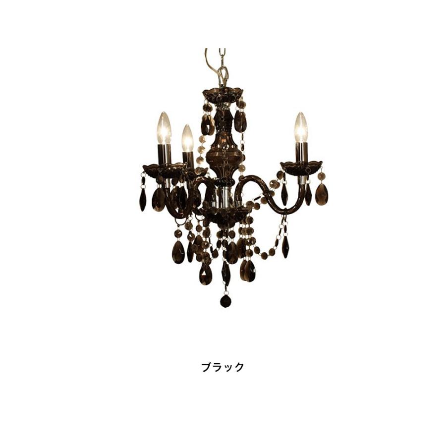DI CLASSE（ディクラッセ） シャンデリア Maestro-black マエストロ