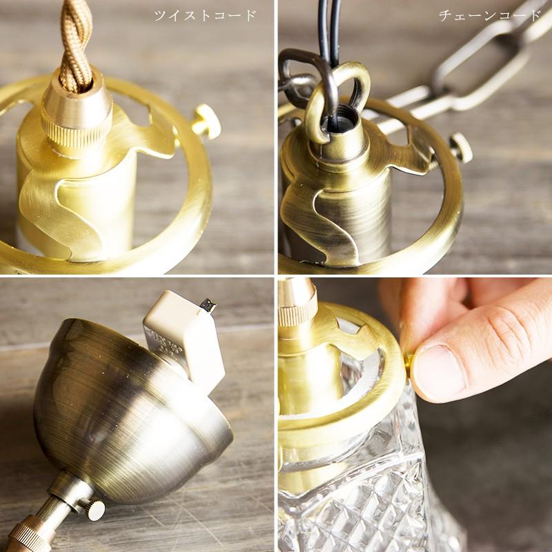 照明 つりさげ 吊り下げ ペンダントライト ステンドグラス シェード