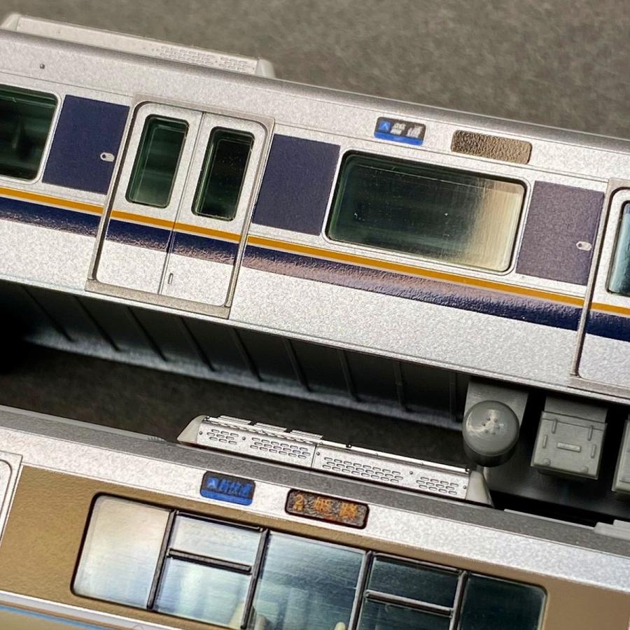 世田谷総合車両センター 側面種別幕インレタ(223系路線記号篇(1)新快速