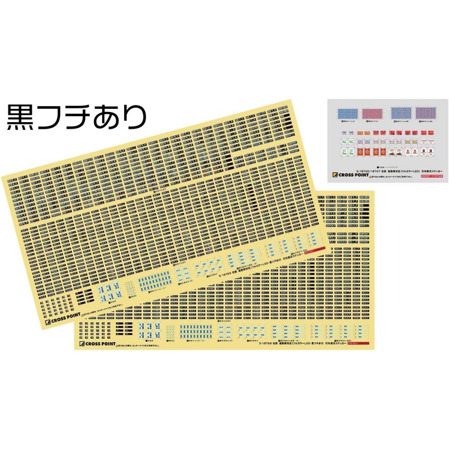 あ*ん様 年末オークション開催中！！ 名鉄形式板「7559」 あ*ん様 年末
