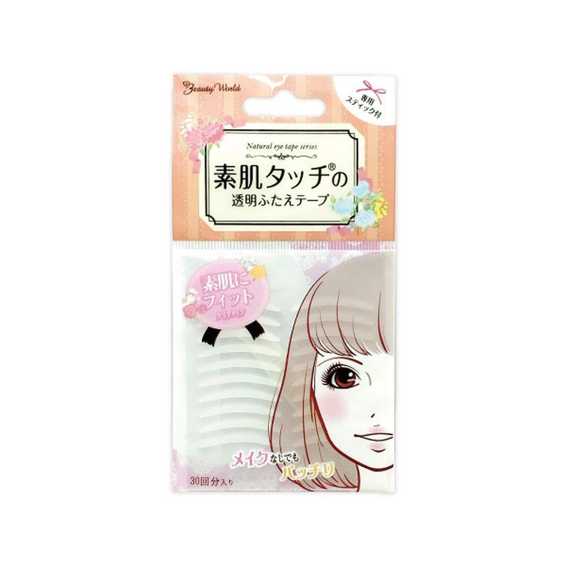 ピンク 修正ペン 二重テープ