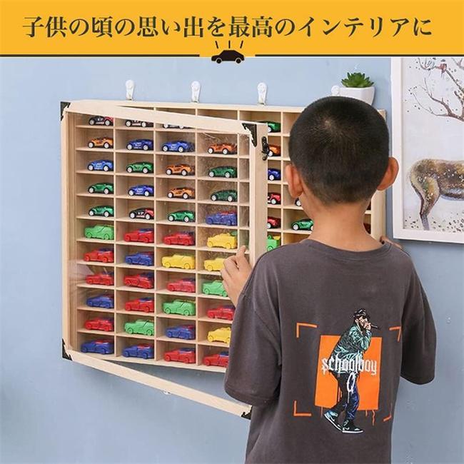 壁掛 ミニカーセット 壁掛 ミニカーセット 壁掛 ミニカーセット ZX