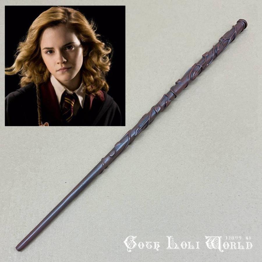 ハリーポッター 杖 BK-HM ハーマイオニー・グレンジャー 魔法の杖