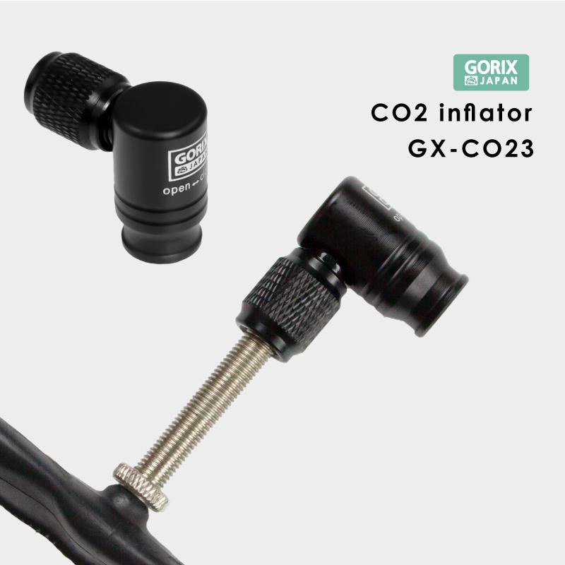 GORIX ゴリックス CO2インフレーター 自転車 空気入れ (GX-CO23+CO2