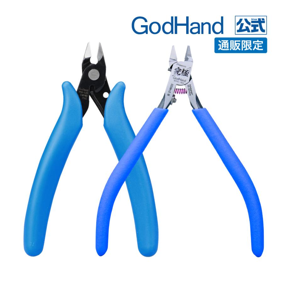 ドル 最終値下げ‼️プラモデル エアブラシ ゴッドハンドニッパー 塗料