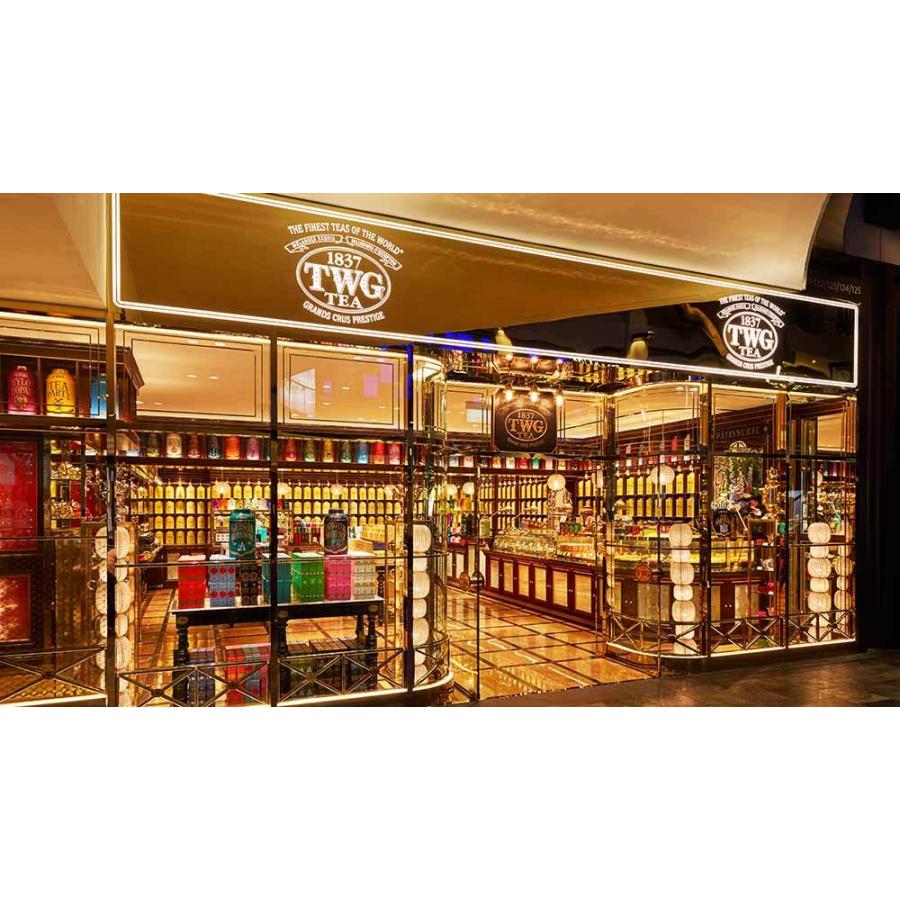 French Earl Greyフレンチ アールグレイティー シンガポールの高級紅茶