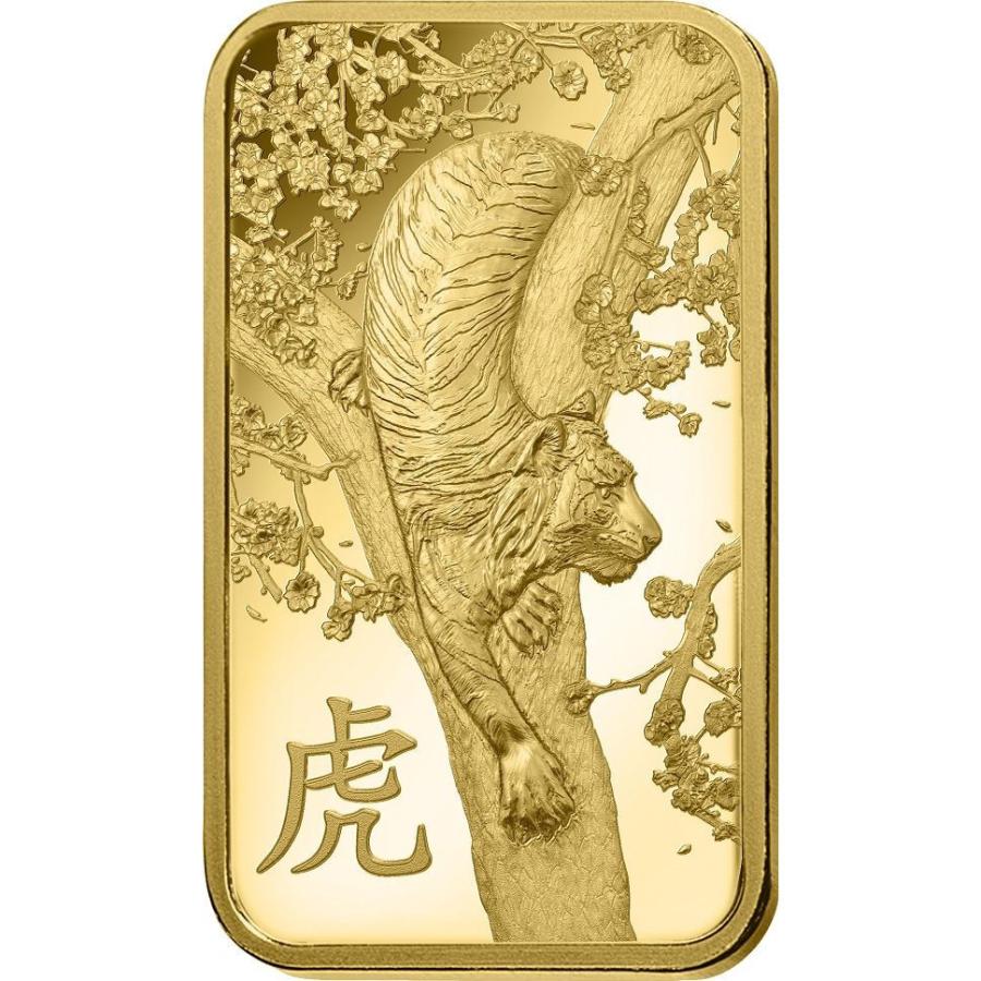 保証書付き] 2022年 (新品) パンプ スイス「干支 十二支・寅年 虎年