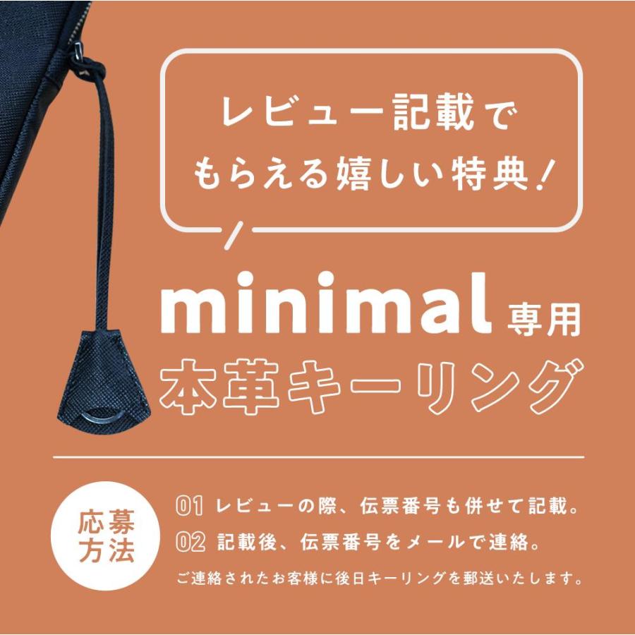 minimal ] 本革 フラップポーチ 小物入れ mac MacBook マックブック