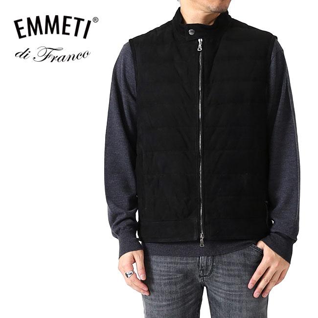 SALE] EMMETI エンメティ JURI DOWN VEST ユリ スエード ダウンベスト