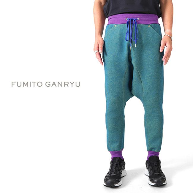 FUMITO GANRYU フミトガンリュウ 3Dカット サルエル スウェットパンツ