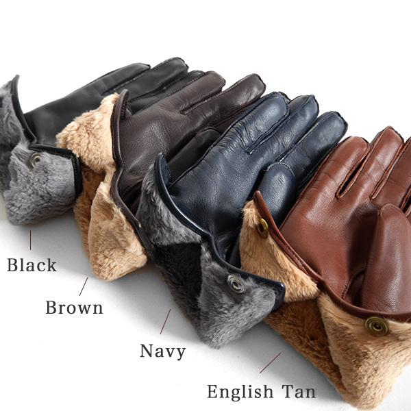 DENTS（デンツ） レザーグローブ 手袋 ラビットファー 15-1590 Lumley