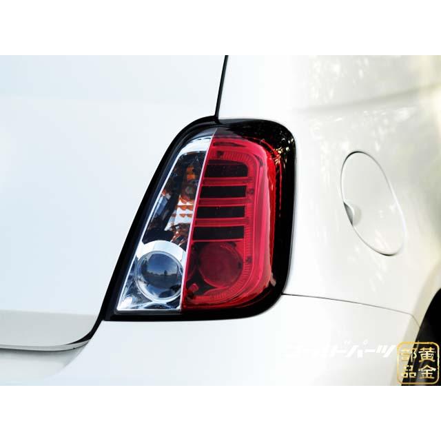 フィアット500 FIAT 500フィアット アバルト595 チンクエチェント LED