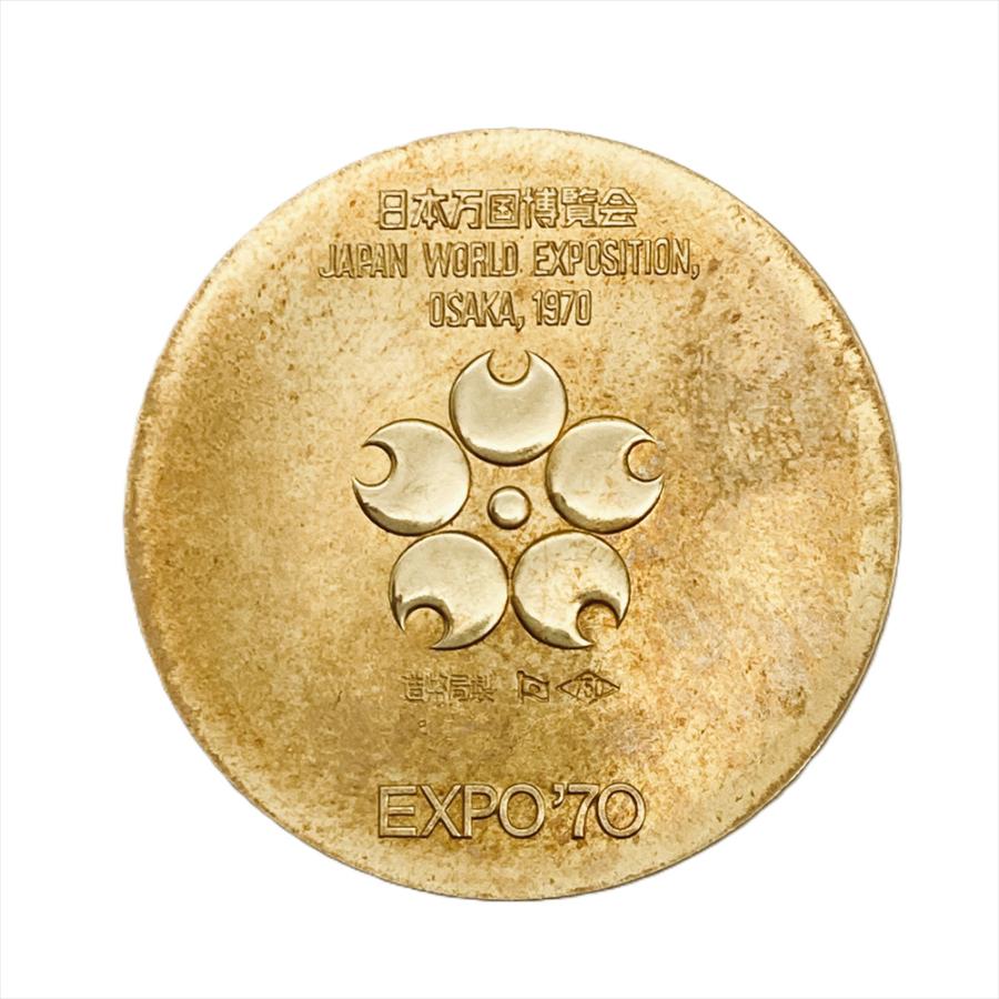 EXPO'70 日本万国博覧会記念 金メダル 大阪万博 エキスポ K18ゴールド