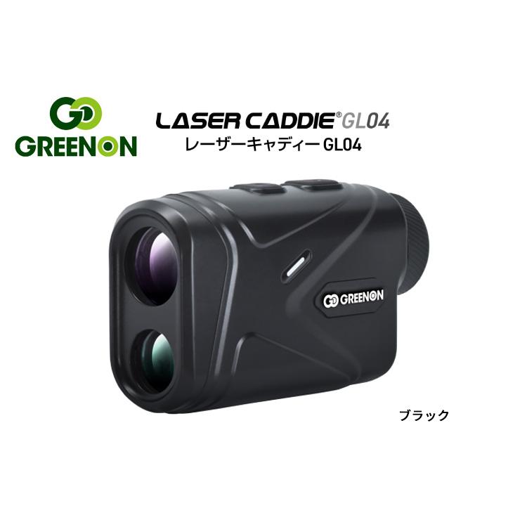 GREENON（グリーンオン） レーザーキャディGL04 ゴルフ用レーザー距離